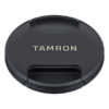 Tamron SP 150 600mm G2 Nikon 11